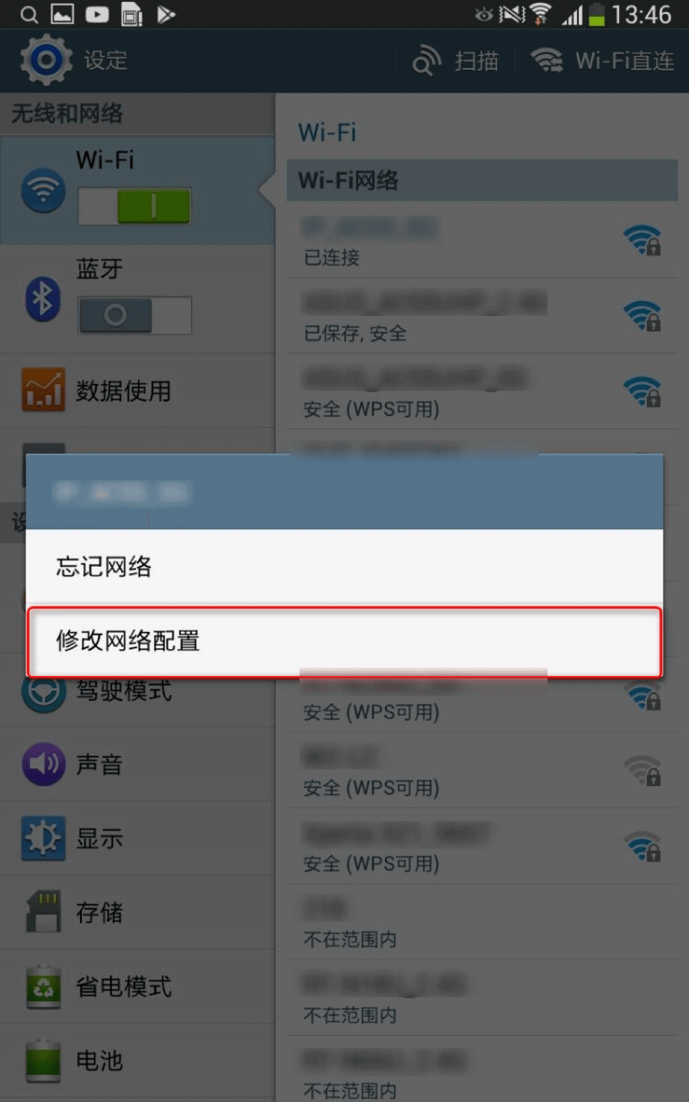 a3.png a3.png